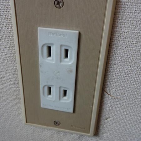 Oomukou Ryokan هاكوبا المظهر الخارجي الصورة