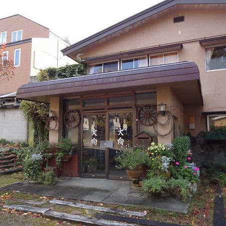 Oomukou Ryokan هاكوبا المظهر الخارجي الصورة