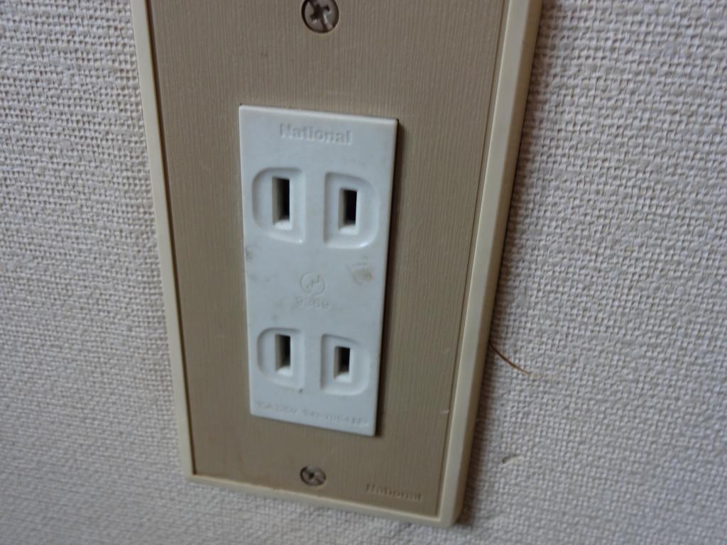 Oomukou Ryokan هاكوبا المظهر الخارجي الصورة