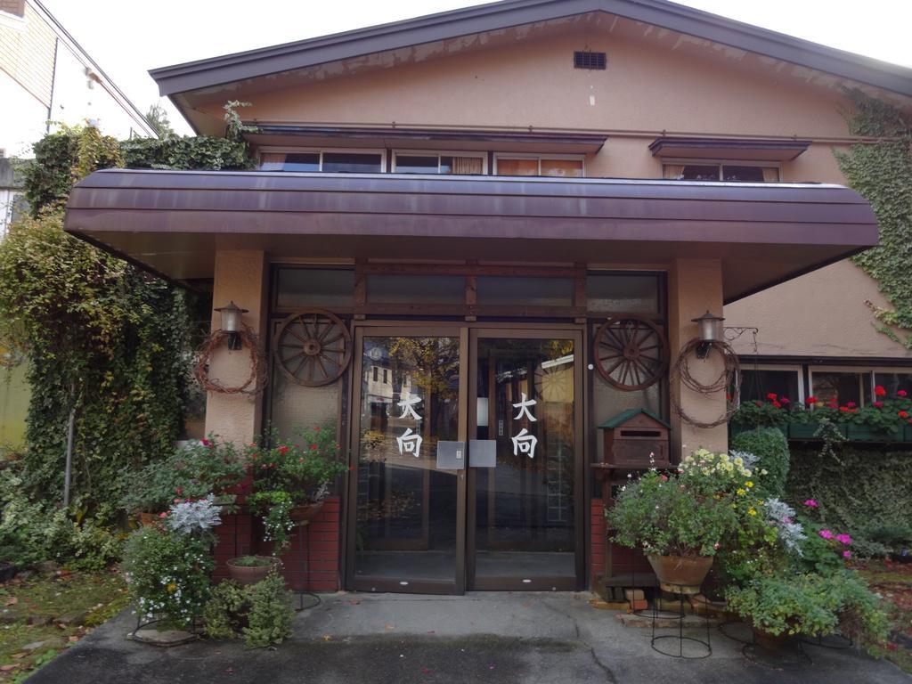 Oomukou Ryokan هاكوبا المظهر الخارجي الصورة